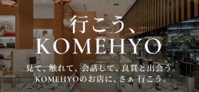 2504ikoukome