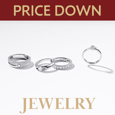 ジュエリー値下げ