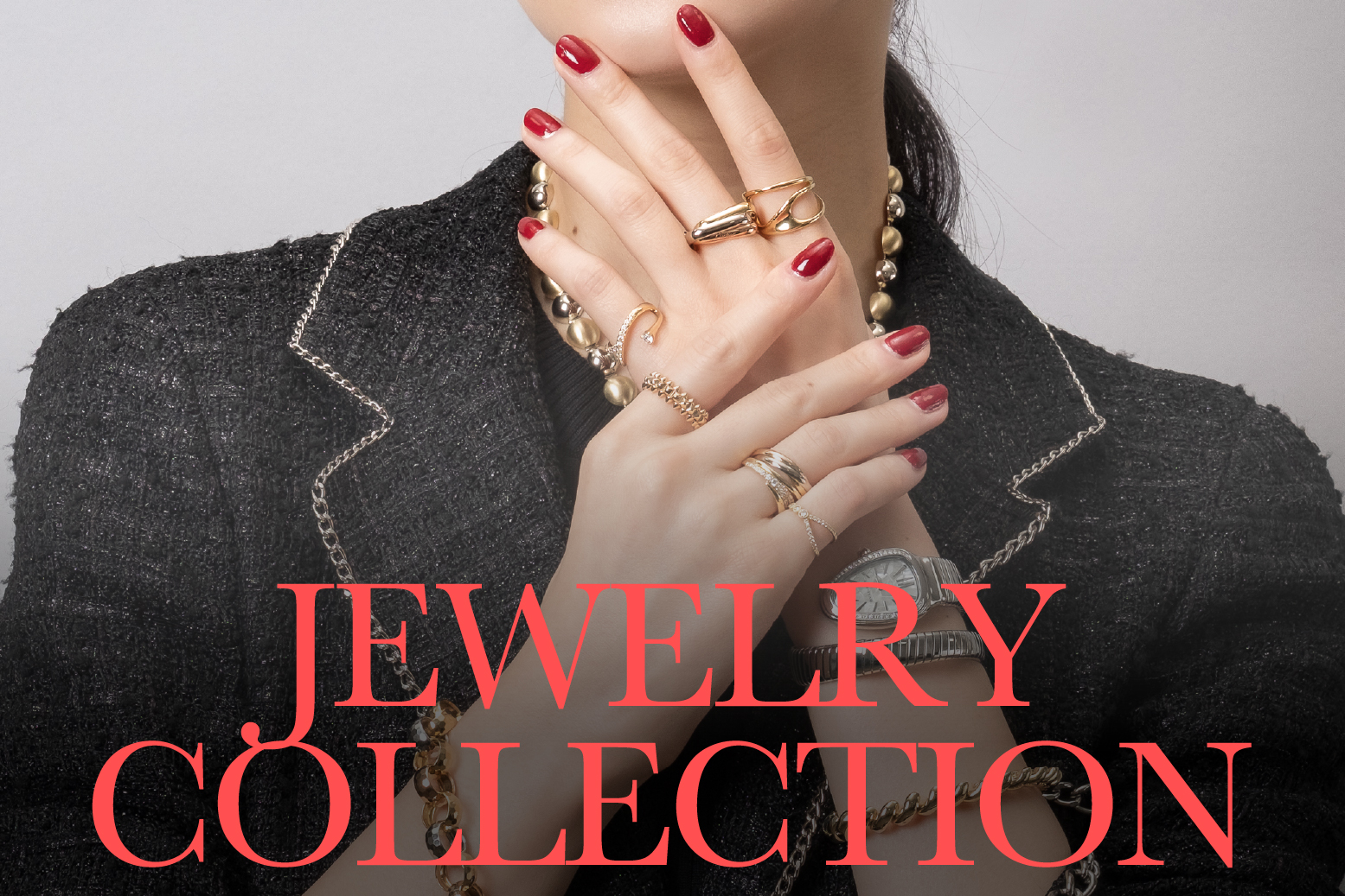 ジュエリーコレクション