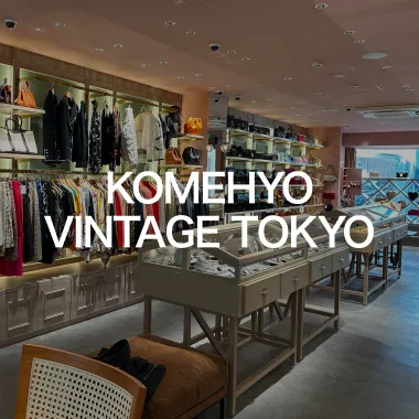 KOMEHYO VINTAGE TOKYO